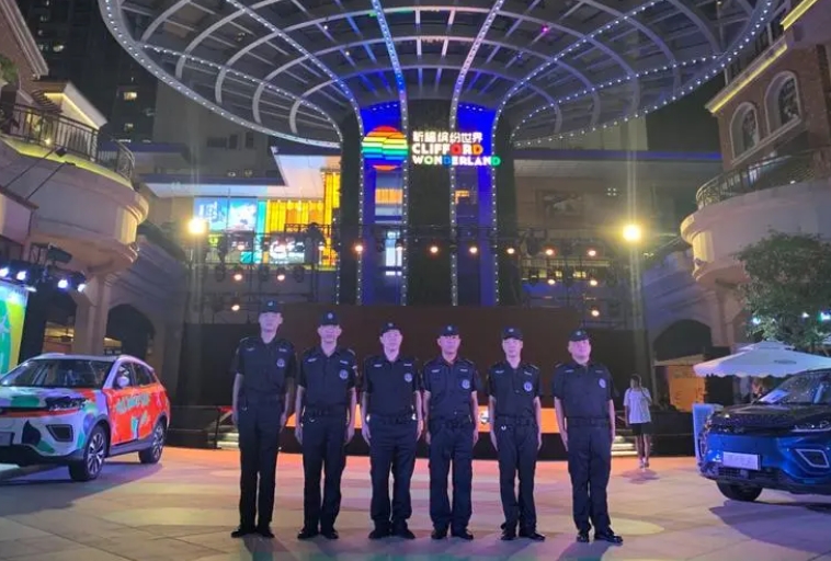 為何酒店要選擇專業(yè)保安公司而不是自建安保團隊 為何酒店要選擇專業(yè)保安公司而不是自建安保團隊